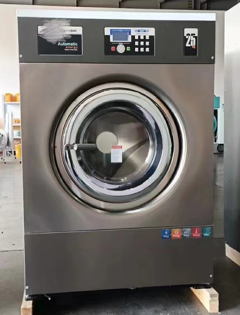 水洗机